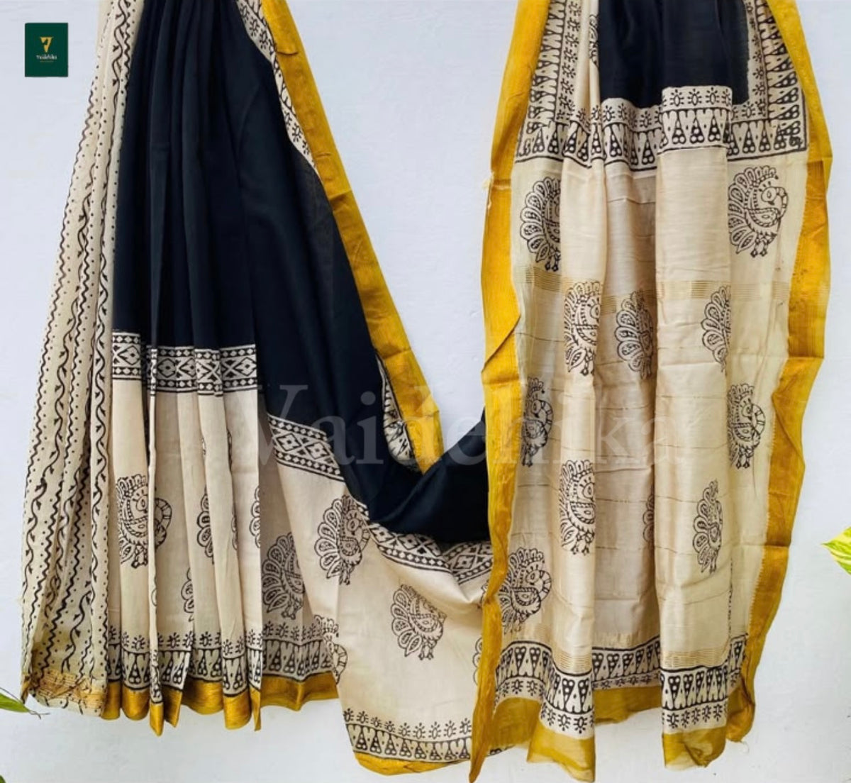 Maheshwari Saree - VS09