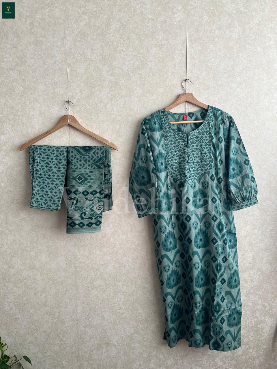 Teal Ikat Elegance Salwar Set -SL004