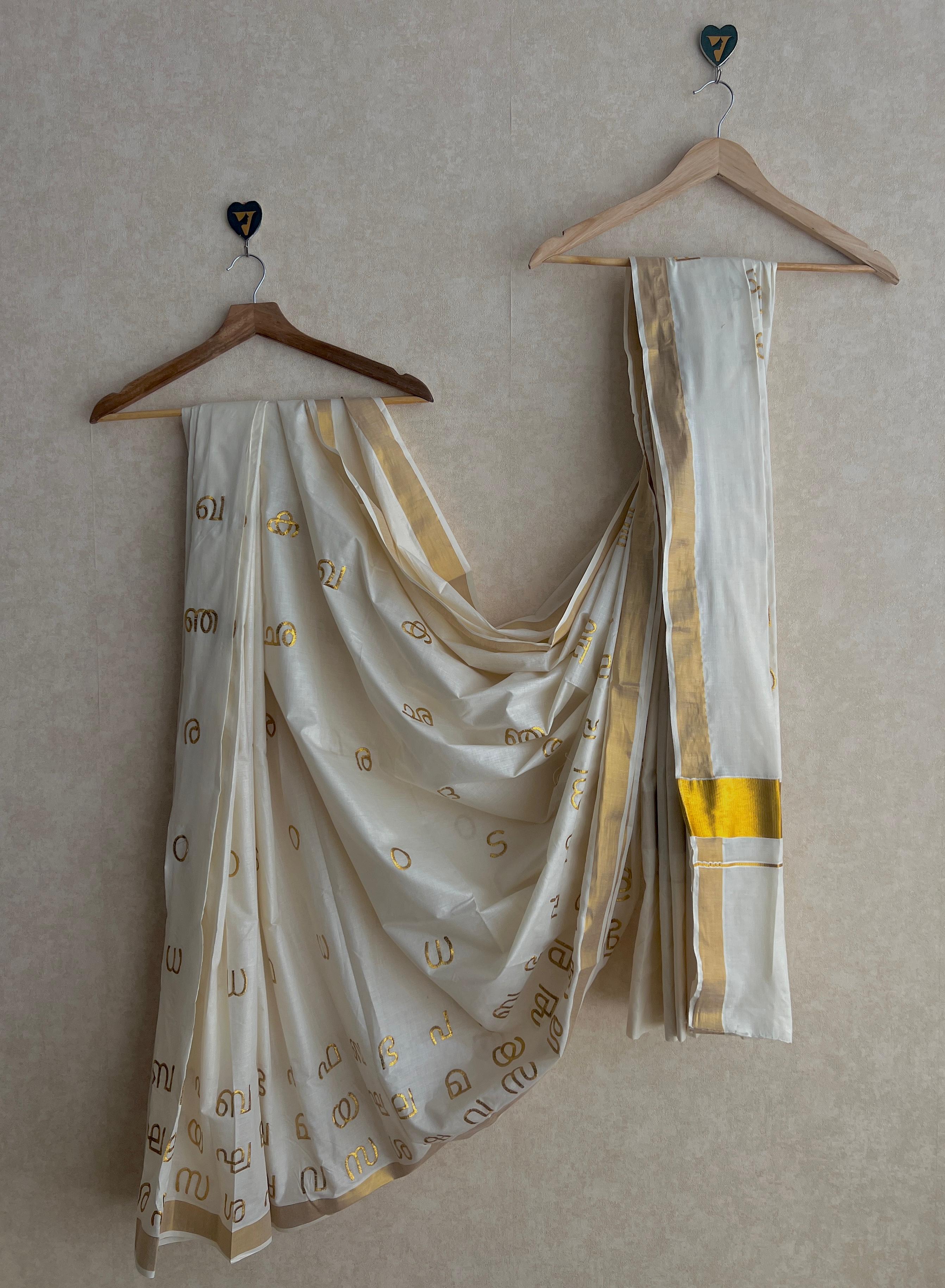 Golden Akshara-VCC007