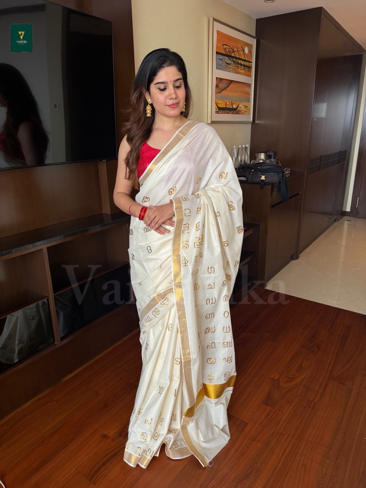 Golden Akshara-PPCWG1