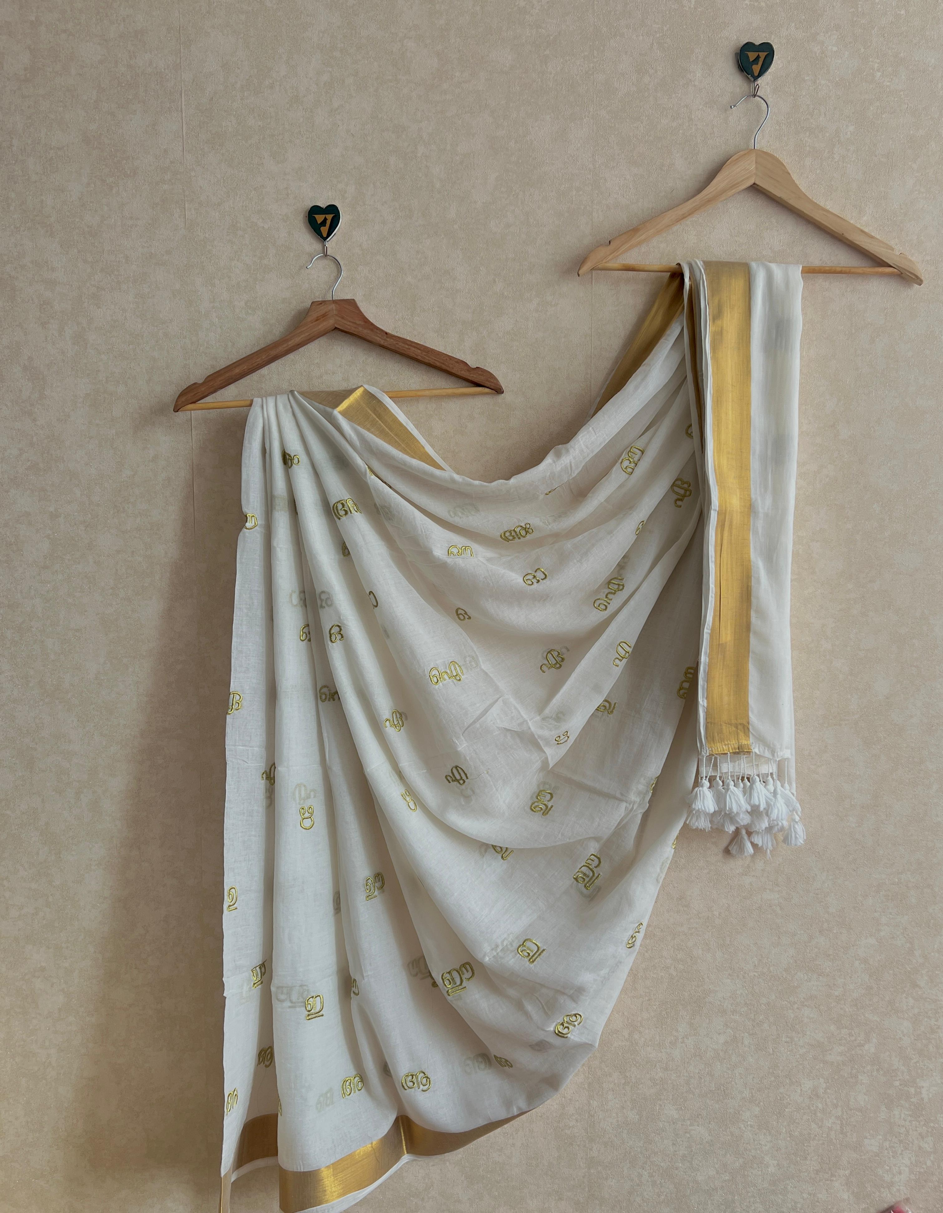 Akshara Maala Saree - VCM102