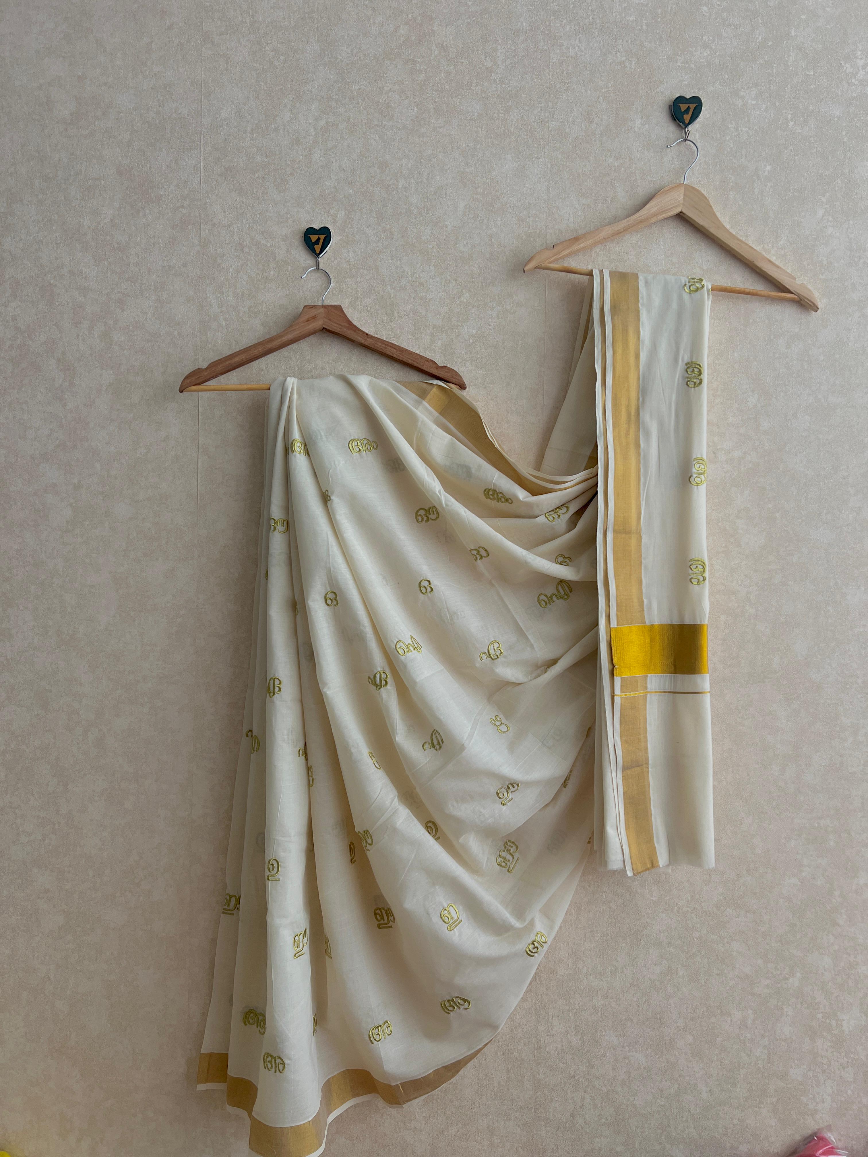 Akshara Maala Cotton-VCC006