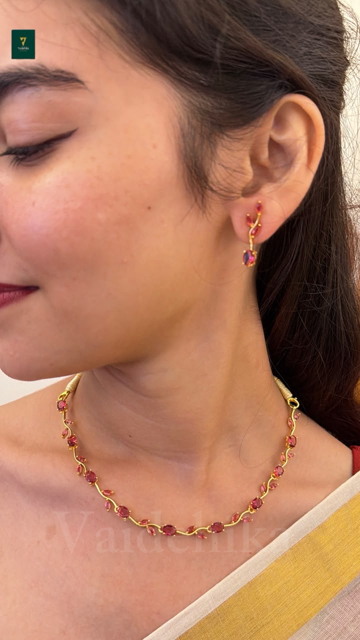 Ahana Chain -VJL147