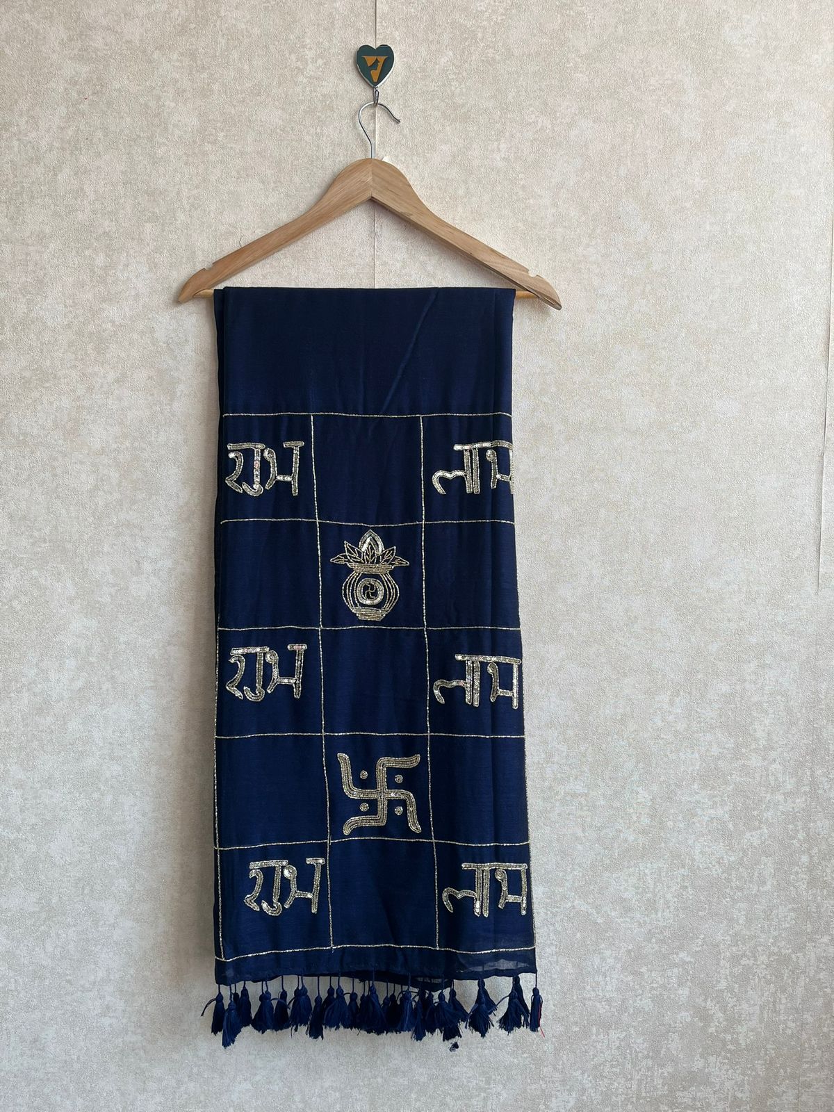 Swasthik Saree - PMSSTKS01