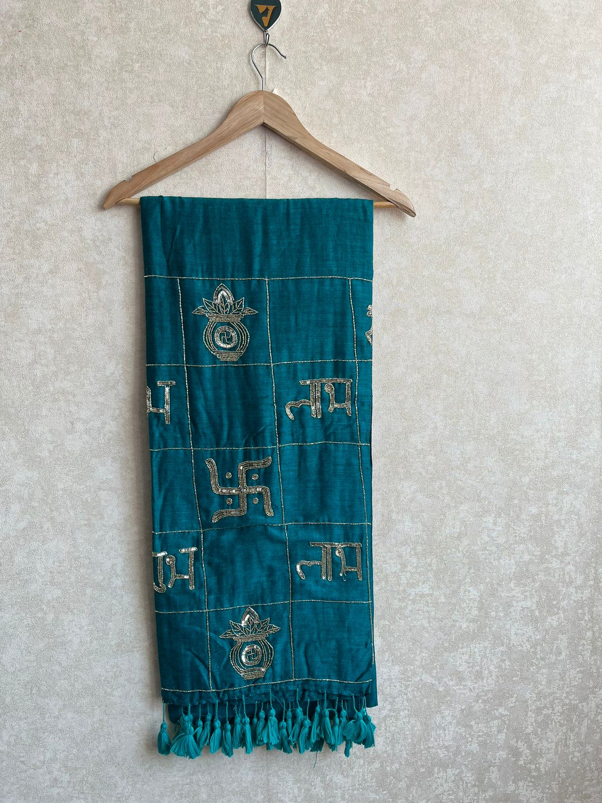 Swasthik Saree - PMSSTKS01